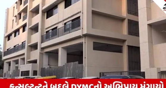 અમદાવાદમાં લાપરવાહીની હદ: ચોવીસ મહિનાનું દાણાપીઠ ફાયર સ્ટેશનનું કામ પચાસ મહિને પૂર્ણ થતાં વિવાદ