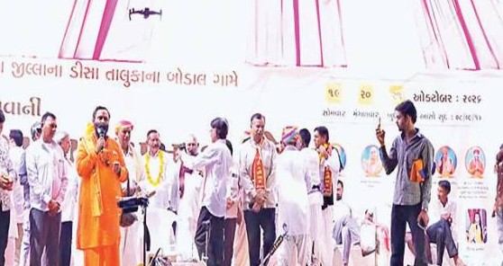 ડીસાના બોડાલ ગામે રાજરાજેશ્વરી જોગમાયા માતાના નવનિર્મિત મંદિરે ત્રિ-દિવસીય પ્રાણ પ્રતિષ્ઠા મહોત્સવ ભક્તિભાવપૂર્વક સંપન્ન