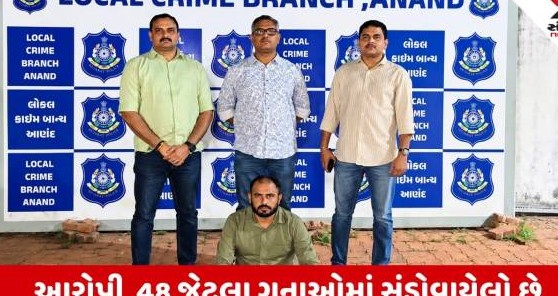 બાર ગુનામાં વોન્ટેડ કુખ્યાત આરોપી આશીફ રૂપાલ દેશી પિસ્તોલ સાથે પોલીસ પકડમાં