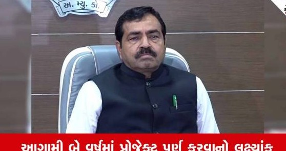 અમદાવાદમાં છવ્વીસ કરોડ રૂપિયાના ખર્ચે ઐતિહાસિક ટાઉનહોલનું થશે કાયાકલ્પ અને નવીનીકરણ