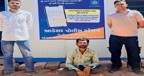 વઢવાણ પશુ ચોરી પ્રકરણ: કચ્છમાંથી નાસતો ફરતો મુખ્ય આરોપી ઝડપાયો
