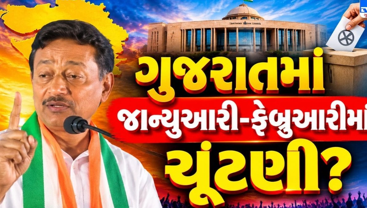 સૌરાષ્ટ્રમાં પાણીની કટોકટી અને દુષ્કાળના મુદ્દે રાજકારણ ગરમાયું, વહેલી ચૂંટણી યોજાવાના વિપક્ષના આક્ષેપ