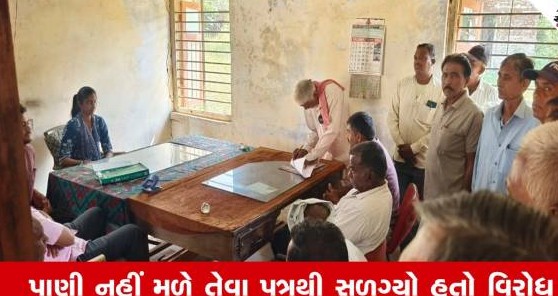 મહીસાગર જીલ્લામાં શિયાળુ પાક માટે પાણીના વિવાદે પકડ્યું જોર, ખેડૂતોના વિરોધ બાદ તંત્ર આવ્યું હરકતમાં