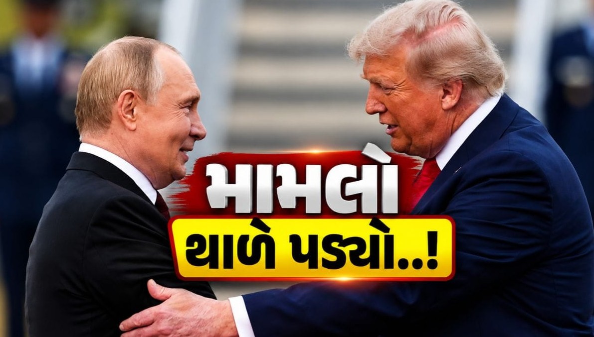 વર્ષ બે હજાર ત્રેવીસ પછી પ્રથમવાર રશિયાથી ચાલીસ હજાર ટન ડીઝલનો જથ્થો લઈને ટેન્કર અમેરિકા રવાના