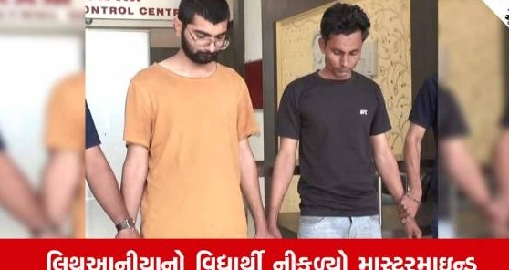 સુરતમાં શેરબજારમાં ટ્રેડિંગના નામે ચારસો દસ કરોડ રૂપિયાની મહાઠગાઈ આચરતી કુખ્યાત ગેંગનો પર્દાફાશ