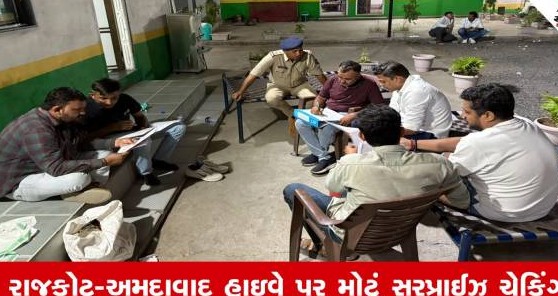 સુરેન્દ્રનગરના વસ્તડી ગામે ગેરકાયદે ફ્યુઅલ પંપ પર દરોડા, તંત્ર દ્વારા અગિયાર સો લીટરથી વધુ ઇંધણ જપ્ત