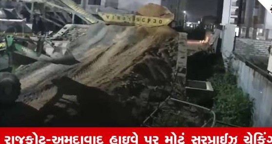 અમદાવાદના બોપલમાં બિલ્ડરની ગુંડાગીરી: દારૂના નશામાં કર્મચારીને ઢોર મારનાર ઉપેન્દ્રસિંહ ચાવડા ઝડપાયો