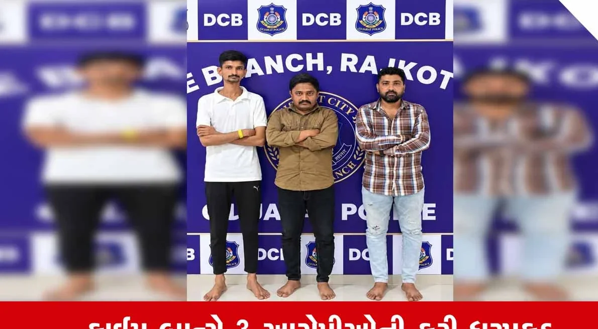 રાજકોટમાં મામાના ૧૧ લાખ રૂપિયા હજમ કરવા ભાણેજે રચ્યું લૂંટનું બોગસ નાટક: ક્રાઈમ બ્રાન્ચે કાવતરું પકડ્યું