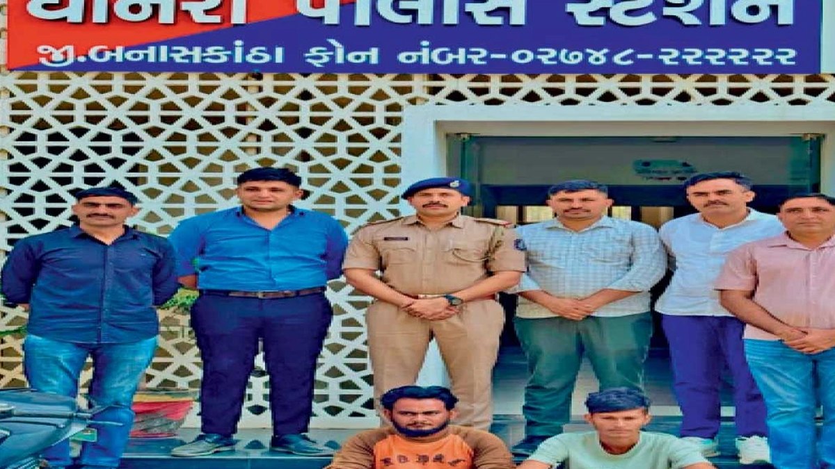 ધાનેરાના શેરા ગામની સીમમાંથી ગેરકાયદે અગ્નિશસ્ત્ર સાથે બે શખ્સો જેરબ્બેડ: પચાસ હજાર રૂપિયાનો મુદ્દામાલ જપ્ત