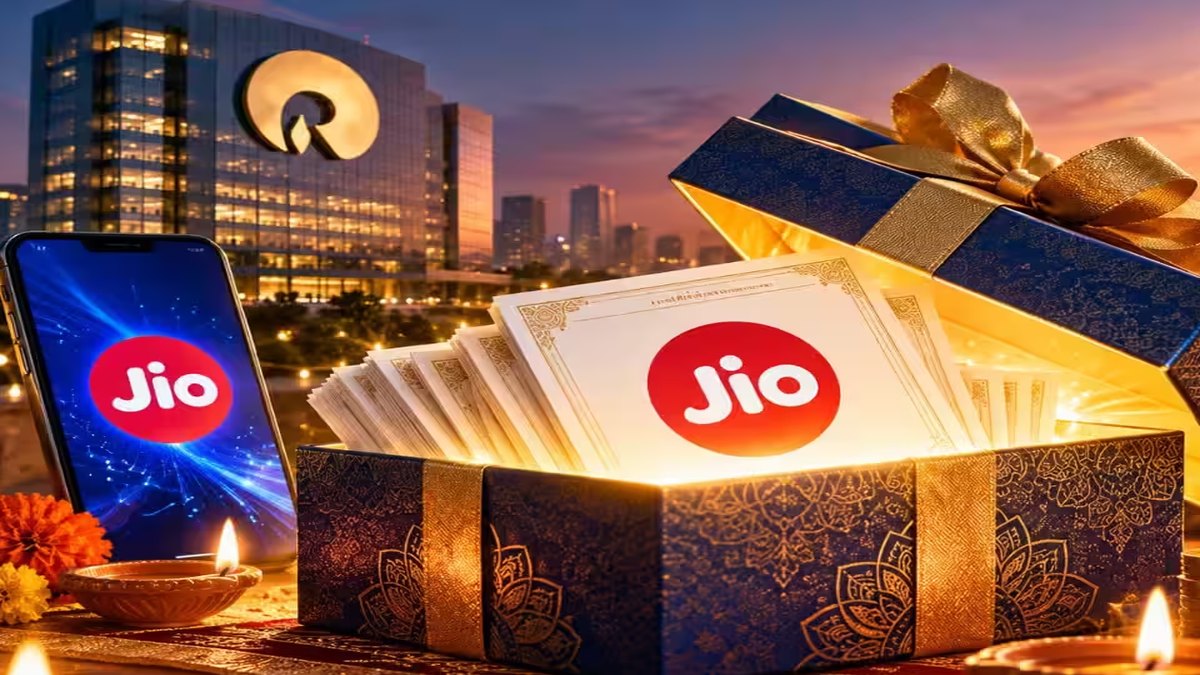 રિલાયન્સ ઇન્ડસ્ટ્રીઝના શેરધારકો માટે દિવાળી ટાણે જીયોના આઈપીઓ અંગે મોટાં સુખદ એંધાણ