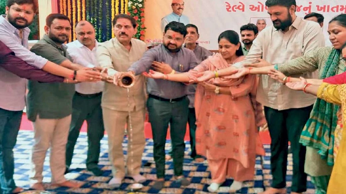 વલ્લભ વિદ્યાનગર: છેલ્લા બાર વર્ષથી વિલંબિત આણંદ-વઘાસી માર્ગ પરના ઉપરી પુલનું આખરે ખાતમુહૂર્ત સંપન્ન