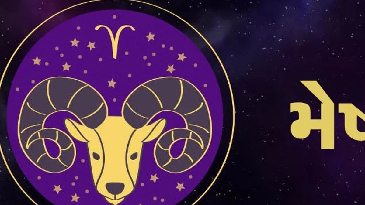 નવરાત્રિના પાવન પર્વે મા દુર્ગાની વિશેષ કૃપાથી આ રાશિના જાતકોને થશે આકસ્મિક ધનલાભ અને સર્જાશે ભાગ્યોદયના પ્રબળ યોગ