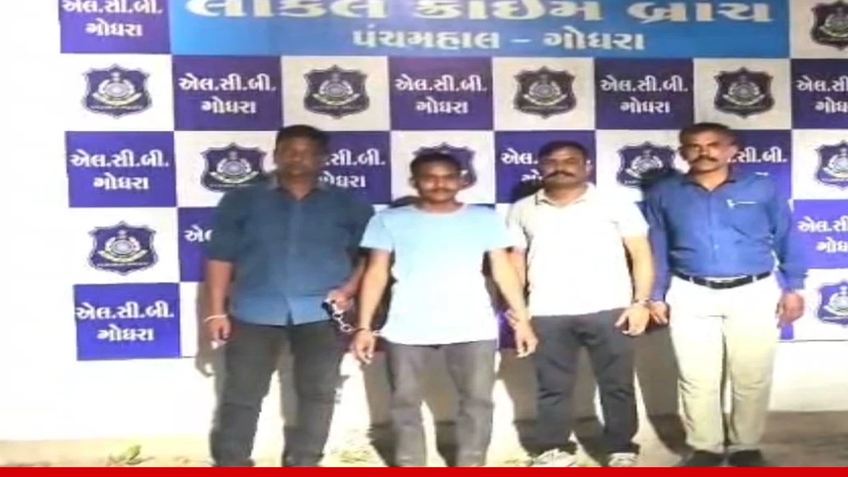પંચમહાલ જિલ્લાના હાલોલ આરક્ષક મથકના શૌચાલયની બારી તોડીને પલાયન થઈ ગયેલો દુષ્કર્મનો આરોપી ઝાલોદથી ઝડપાયો