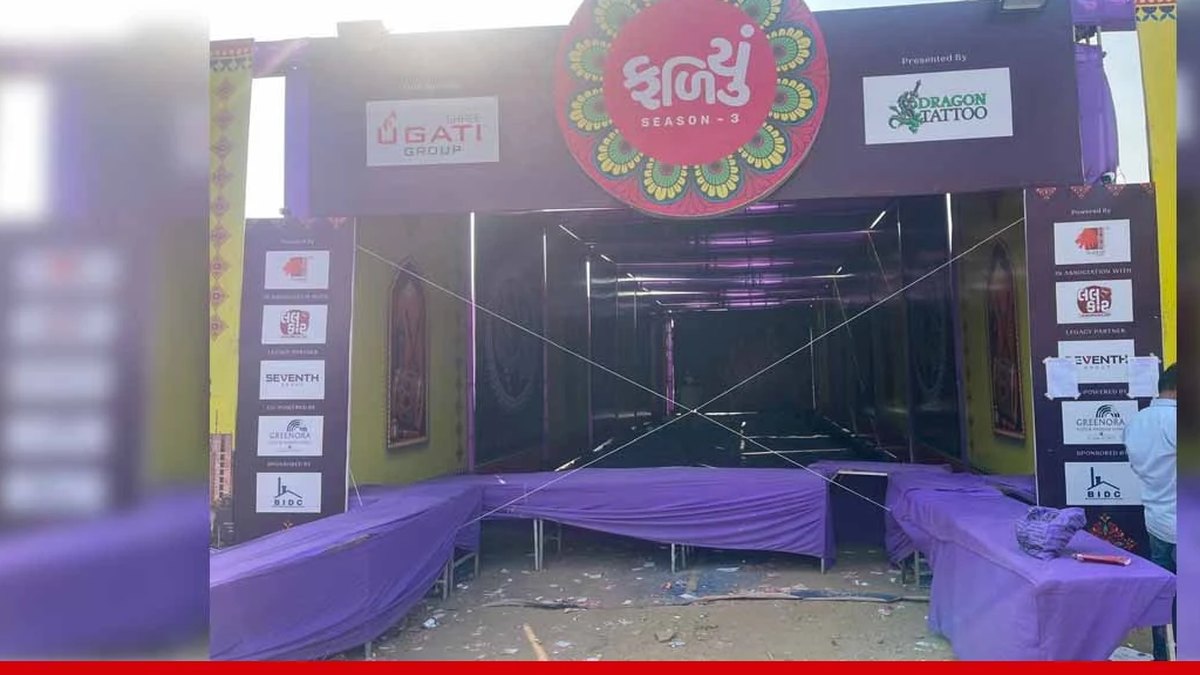 અમદાવાદ મહાનગરપાલિકાનો અંધેર વહીવટ: નિયત ભાડું અને અનામતની રકમ ચૂકવ્યા વિના જ સરકારી ભૂમિ પર ગરબાનું આયોજન